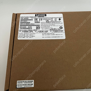 ThinkPad Thunderbolt 4 WorkStation Dock 모바일 워크스테이션 도킹 멀티허브