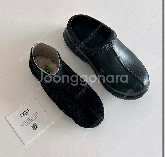 새상품) 어그 타스만 X ugg 8 250--1