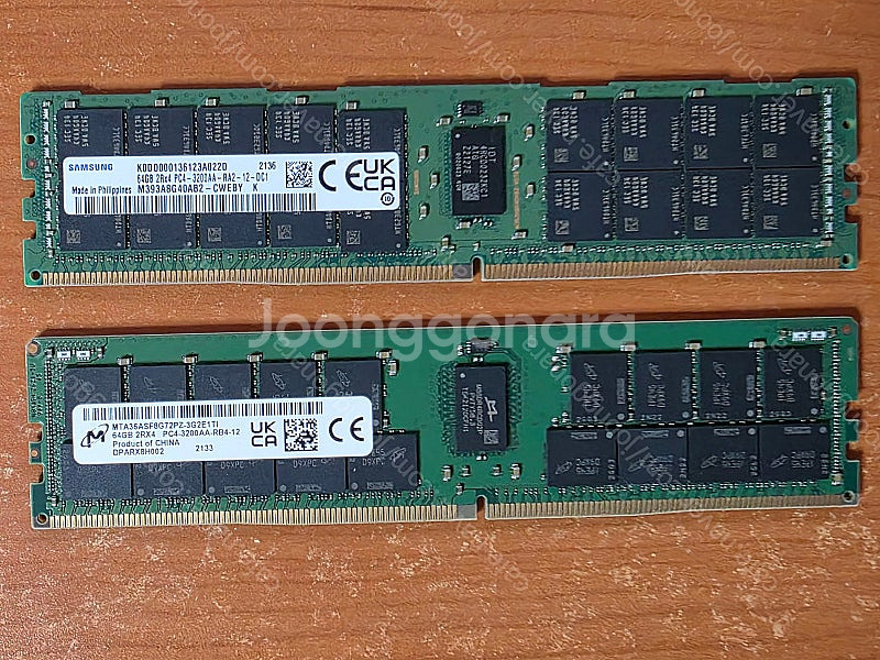 서버램)마이크론, 삼성 64GB 3200AA-R--0