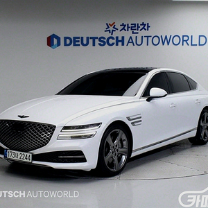 제네시스 G80(RG3) 2.5 가솔린 터보 AWD 중고차 전국☆최저가판매☆최고가매입☆