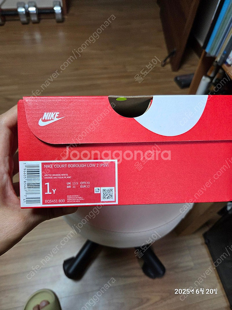 나이키 코트 버로우 로우2 PSV BQ5451-800 새상품--1