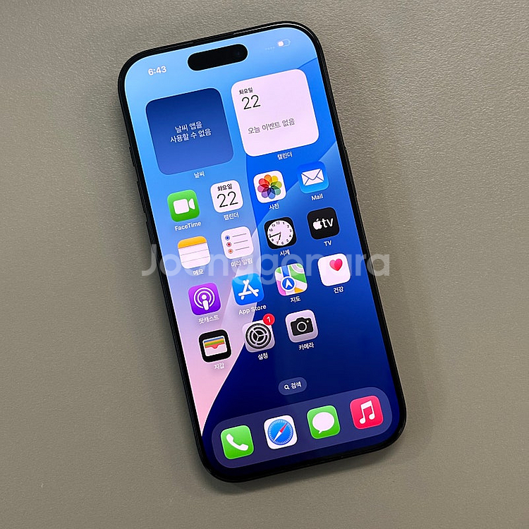 아이폰16프로 블랙색상 256용량 25년1월최초사용 배...--2