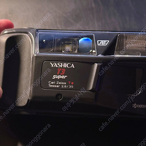 yashica t3 super 야시카 t3 슈퍼 판매합니다.