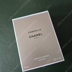 *새상품 미개봉 Chanel 샤넬 가브리엘 헤어미스트 40ml