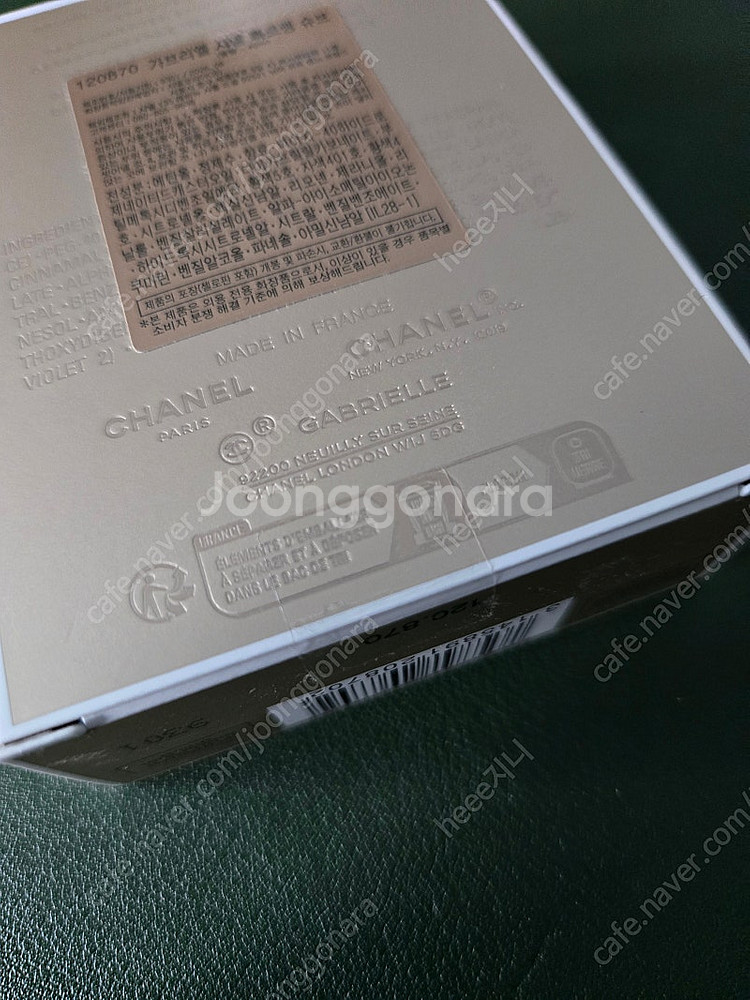 *새상품 미개봉 Chanel 샤넬 가브리엘 헤어미스트 ...--2