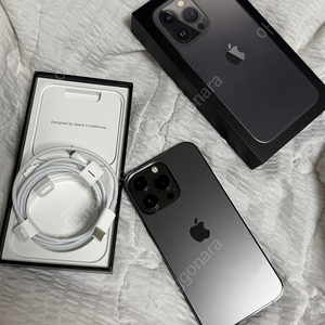 아이폰 13pro 256gb 그래파이트