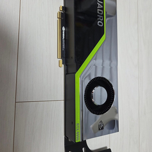 NVIDIA RTX 8000 팝니다