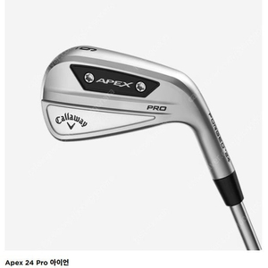 캘러웨이Apex Pro 24 아이언(4~P)새제품팝니다