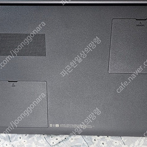 [개인판매l업자x] 삼성 갤럭시북2, NT-550XED 16GB 노트북 (인텔 I5 12세대)