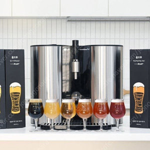 LG 홈브루 맥주 제조기