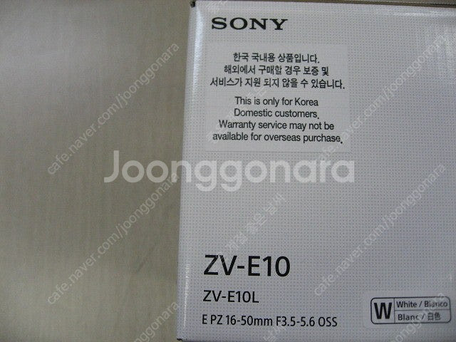 소니A7R5 소니A7M4 소니A7C2 소니A7C2 28...--8