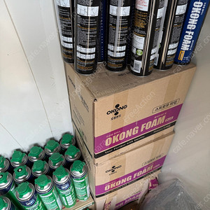 우레탄폼 팝니다 이미지