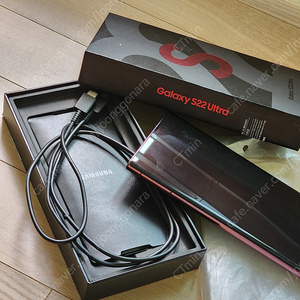 갤럭시 S22 울트라 버건디 256g 박스풀셋