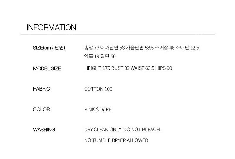 헤더먼트 H logo oversized shirts (...--4