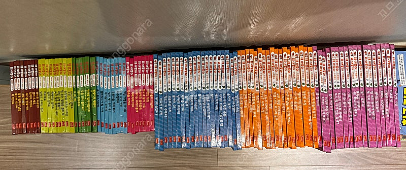 대발이 수학(56권),배워요(40권)과학(56권)--0