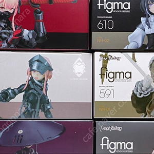 Figma 피그마 FALSLANDER NECO 펄스랜더 인간회귀 시리즈 개봉품 6종 일괄판매