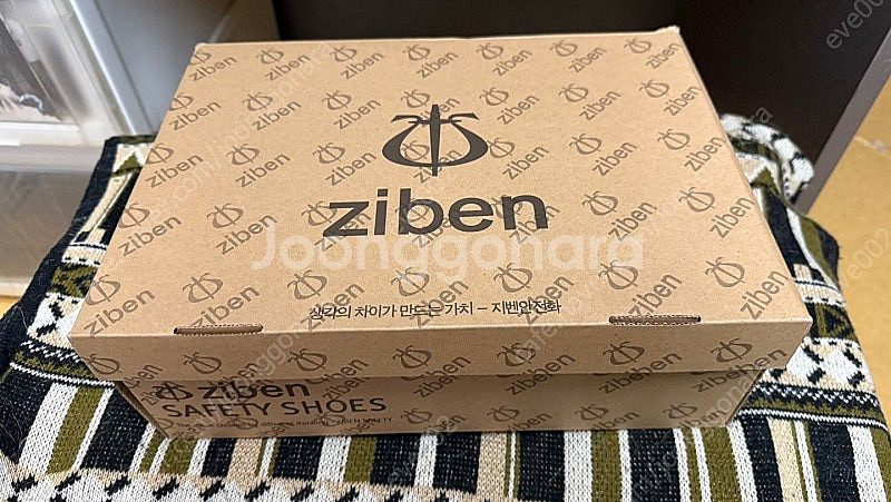 지벤 안전화 ZB-191 사이즈 265--0