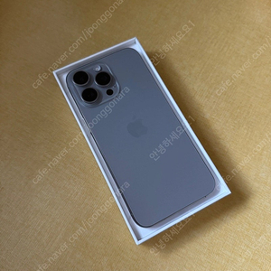 아이폰15 Pro Max 256기가 택포75만