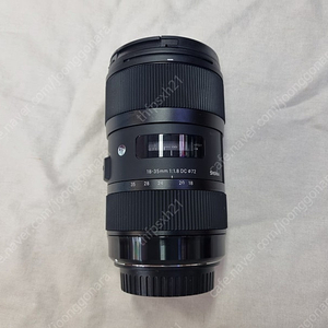 시그마 SIGMA A 18-35mm F1.8 DC HSM 캐논마운트 UFO렌즈