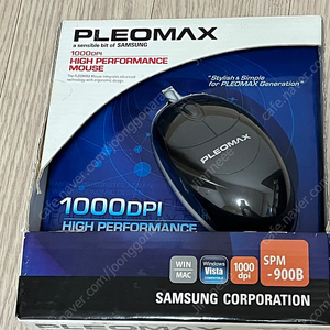 유선마우스(SPM-900B)