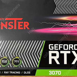 이엠텍 블랙 몬스터 RTX 3070팝니다