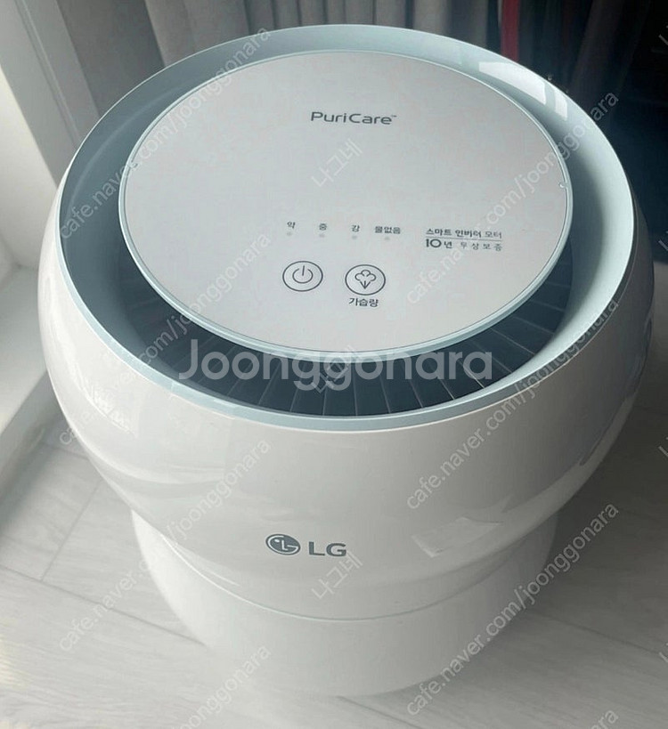 LG전자 퓨리케어 가습기 HW300BBN--0
