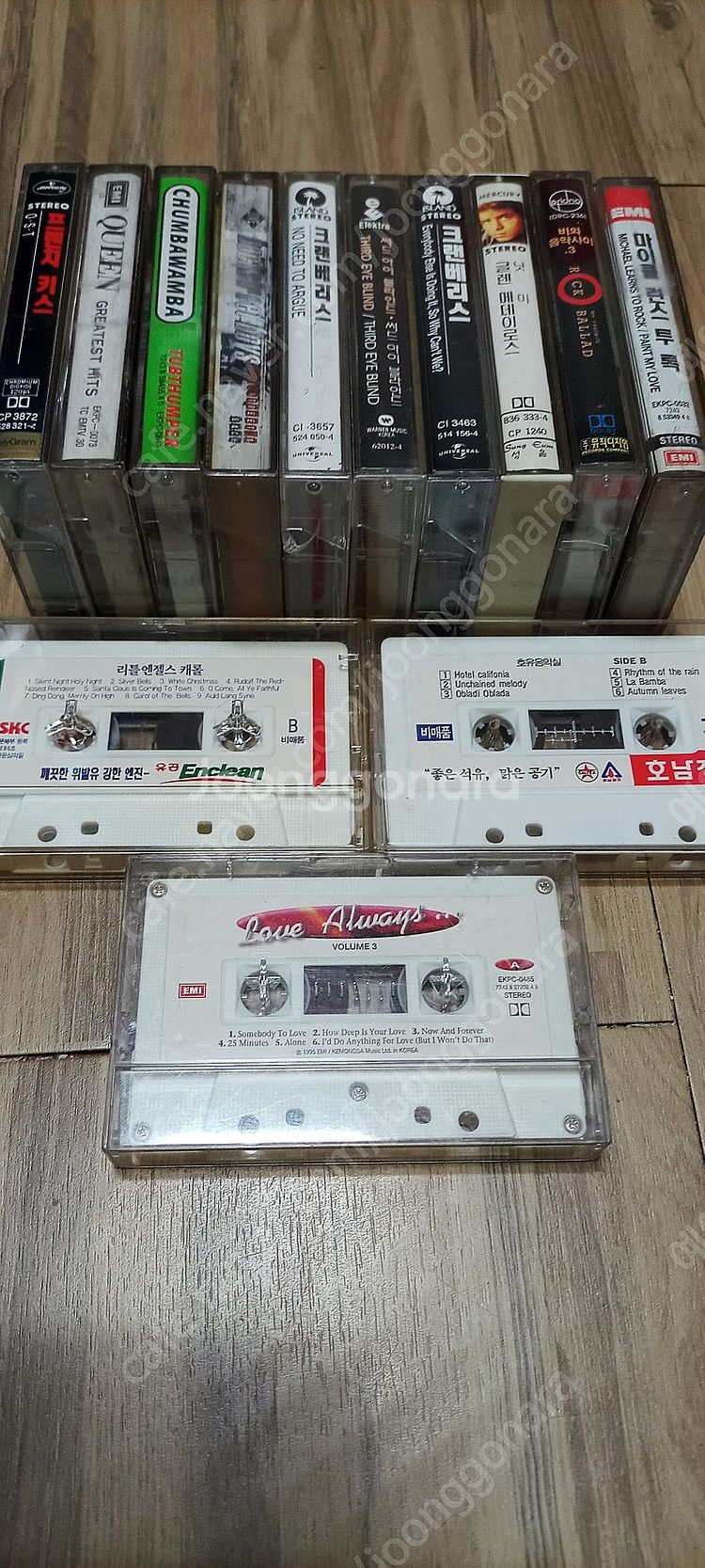 CD 비틀즈인클래식 밤위명상과함께하는팝송 DJ MAX ...--5