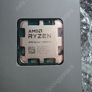 미개봉 7800x3d