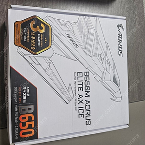 B650m aorus elite ax ice 청주직거래