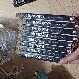 판타지소설, 무협소설 판매합니다.