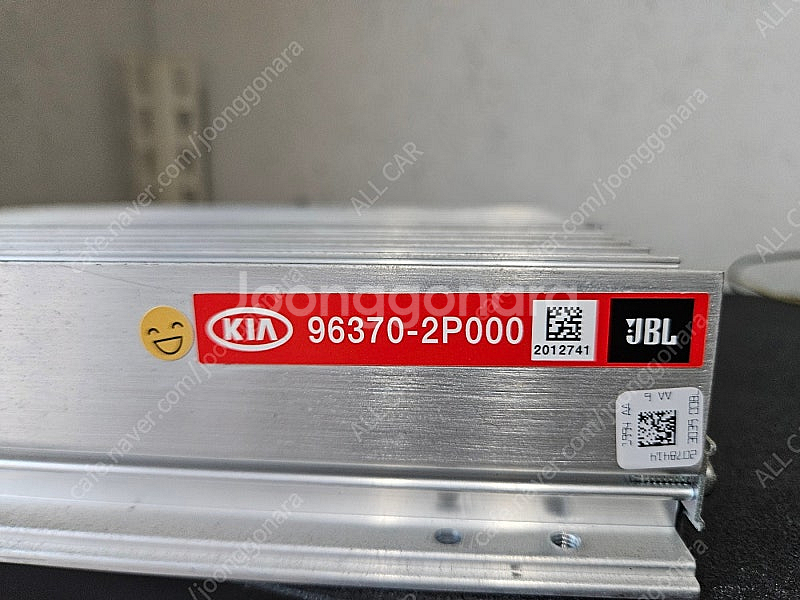 [올카] 쏘렌토R 앰프 96370-2P000--2