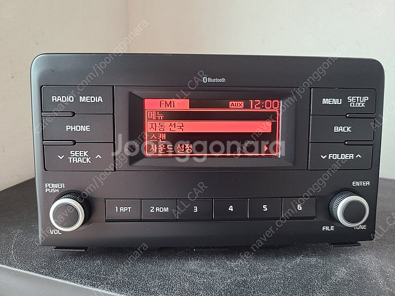 [올카] 2018년 스토닉 블루투스 오디오 96150-...--1