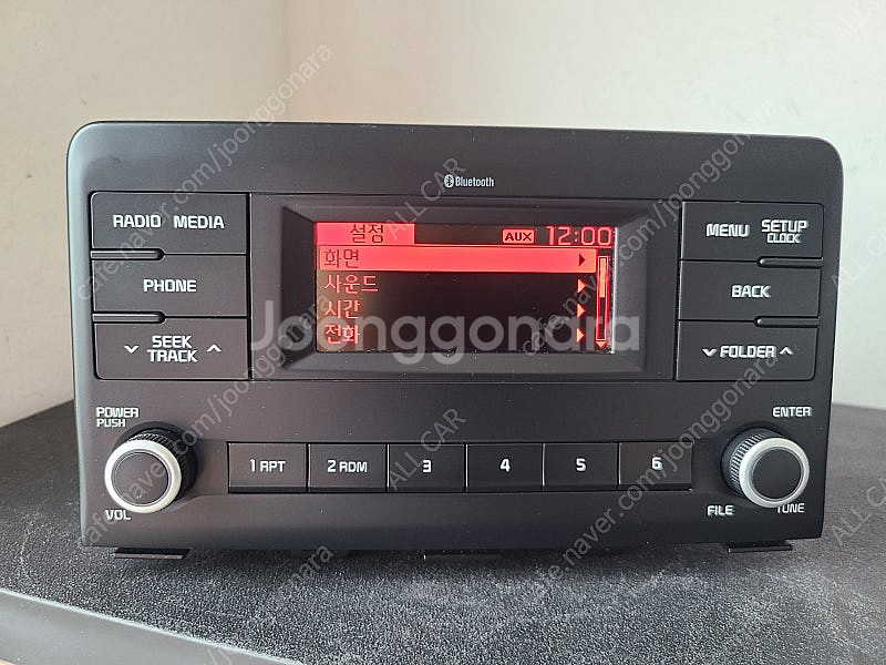 [올카] 2018년 스토닉 블루투스 오디오 96150-...--2