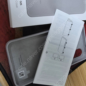 갤럭시 S25 카인트 수트 커버 그레이