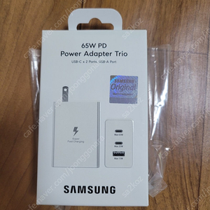 삼성 65W PD 충전기 3포트 트리오 새상품