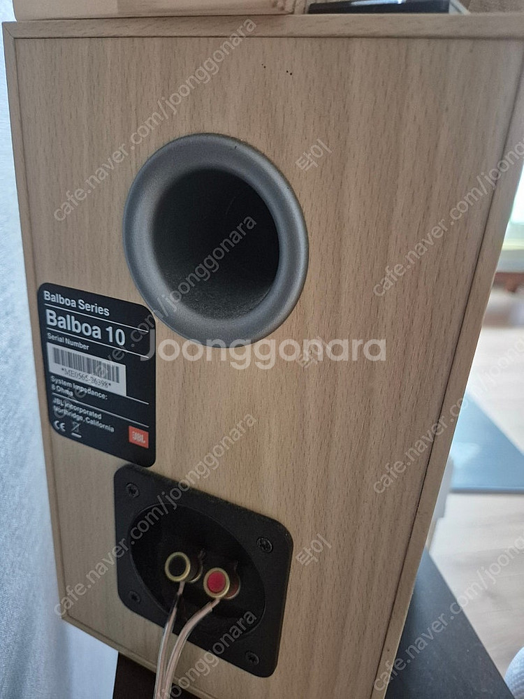 JBL Balboa Series 스피커 풀세트 판매합니...--5