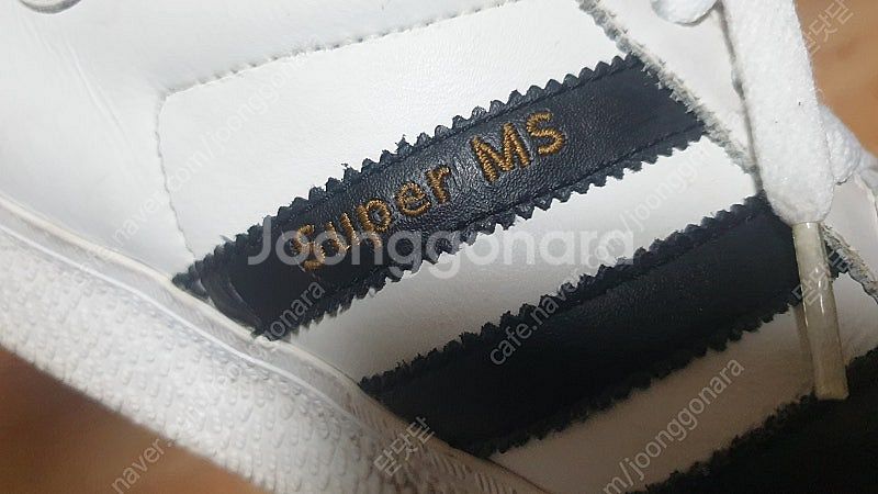 아디다스mi super ms 가젤 커스텀260--7