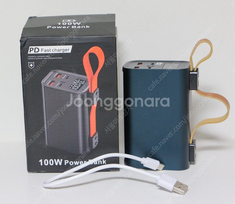 100W PD 고속충전 보조 배터리 팝니다.--1