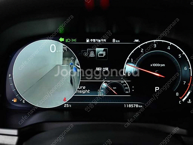 기아 K7 프리미어 가솔린 30 GDI 저렴하게 판매합...--7