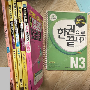 일본어 교재 jlpt n3 콕콕 한끝 세컨드스텝 독학일본어 n4,5