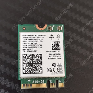 인텔 AX200NGW m.2 무선랜카드 택포 1만