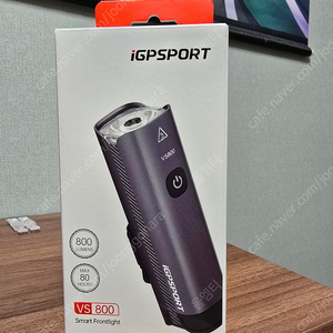 IGPSPORT VS800 자전거 전조등