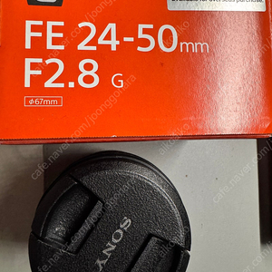 소니 24-50mm 2450 렌즈 팝니다.