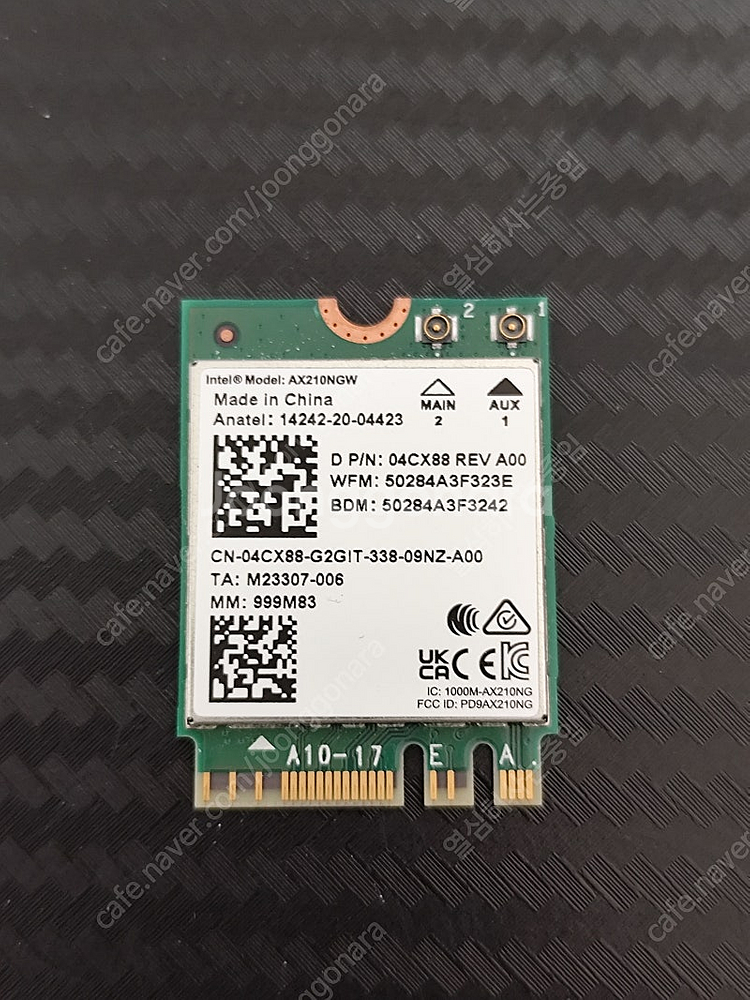 인텔 AX210NGW m.2 무선랜카드 택포 1.5만--0
