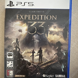 PS5 클레르 옵스퀴르33(반값택포)