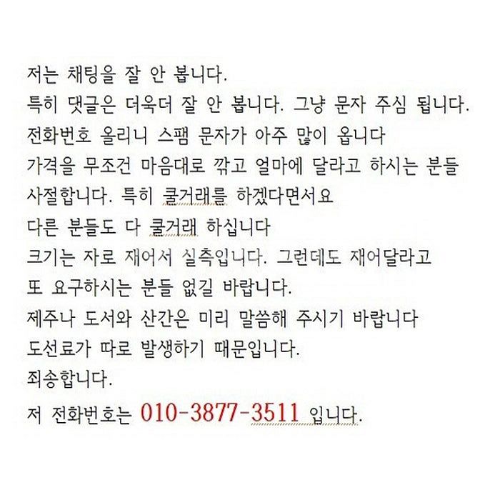아디다스 트레이닝 반바지(33)--6