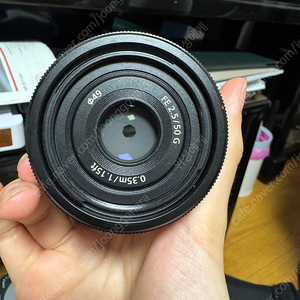 소니 50G SEL50F25G