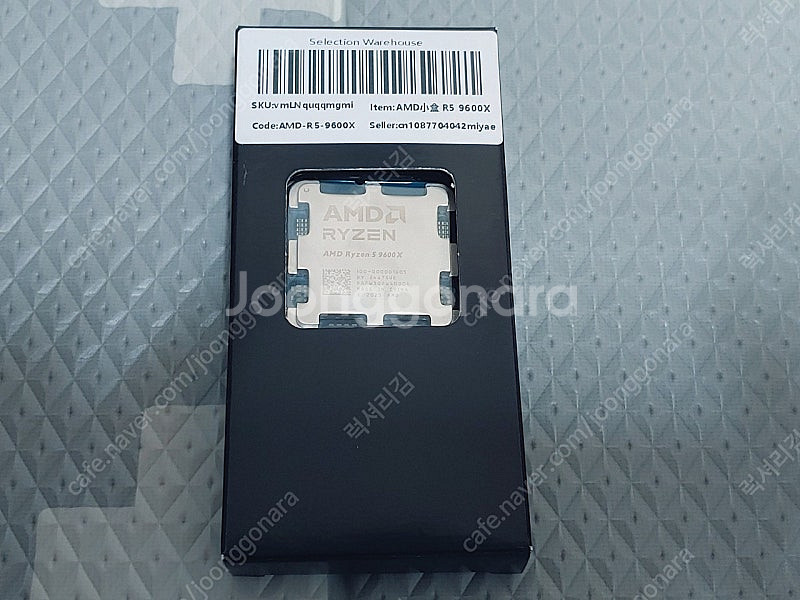 AMD 라이젠 9600x cpu 팝니다--0