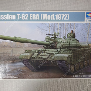 [TR01556] 1/35 Russian T-62 ERA (Mod.1972)