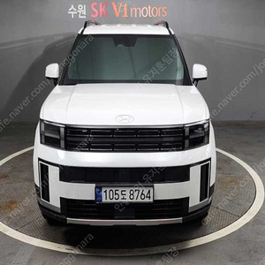 싼타페 중고 가격 중고 싼타페 MX5 하이브리드 중고 2024년식 35,340km 1.6T 2WD 프레스티지 수원중고차